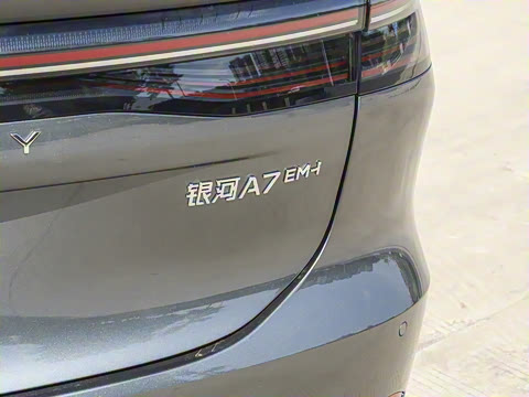 2025�� EM-i 70km ������