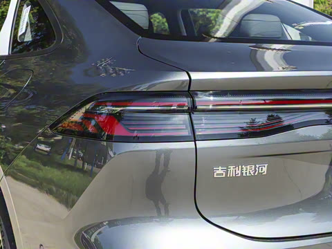 2025�� EM-i 70km ������