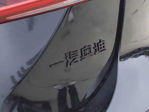 2026�� 2.0T �˶��� quattro