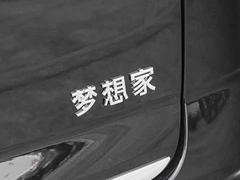 2025�� �캽ϵ�� EV �������� ������