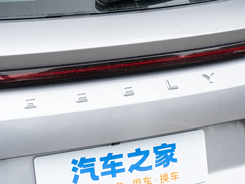 2025 ԽL 1.5TD DCT Խ