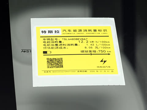 2026�� ������ȫ��������