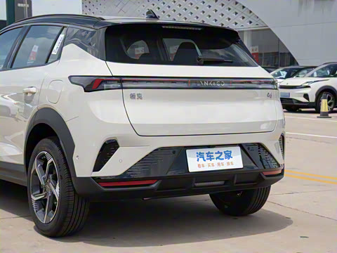 2026�� Relive 1.5T Ultra