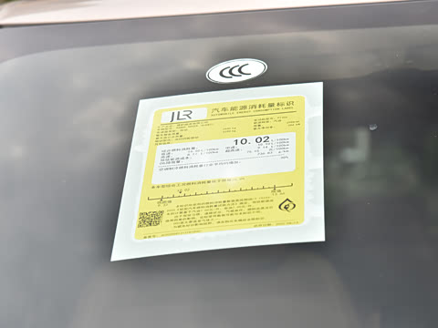 2026�� 3.0 L6 400PS HSE�����