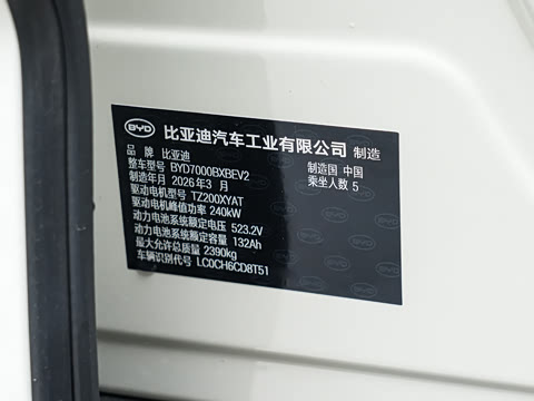 2026�� 705�콢��