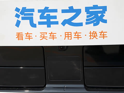 2026�� 1450 Ԫ�����а� 200kW