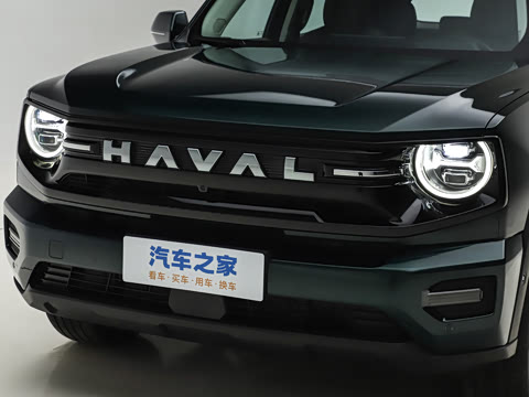 2026�� Hi4 200km �����������