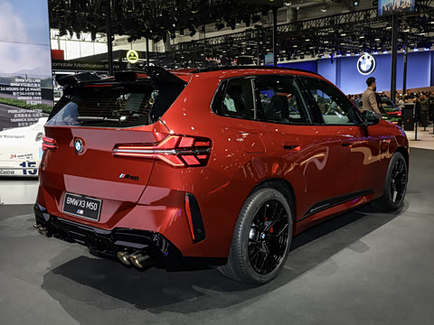 2026�� M50 xDrive