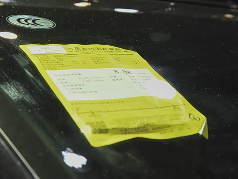 2026�� MV680 2.0T ����
