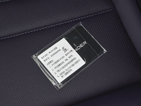 2026�� Max+�� 6��