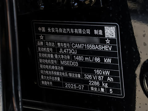 2026�� ����200 Pro�˶���