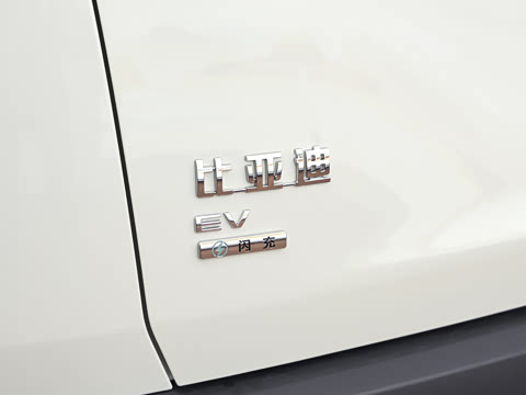 2026�� EV 605KM ��Խ��