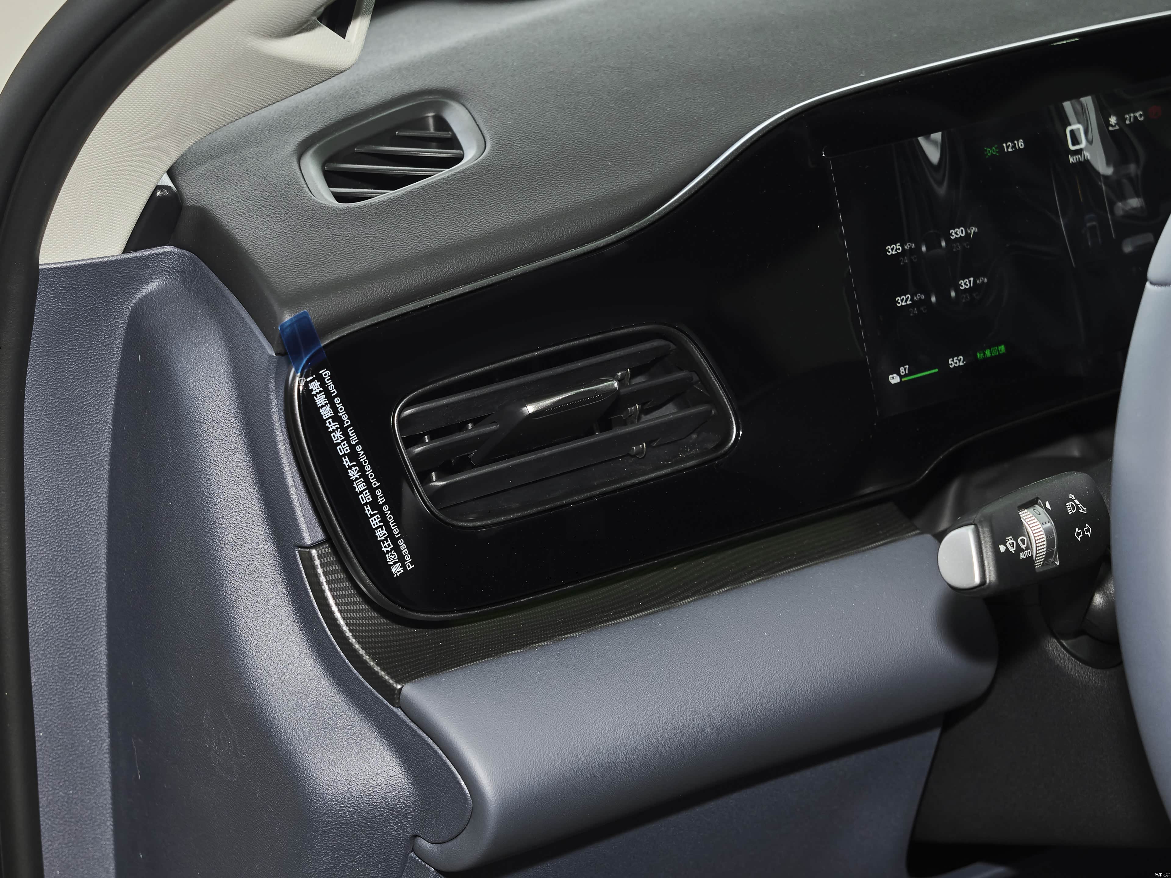 BYD SEAL, миниатюра 15