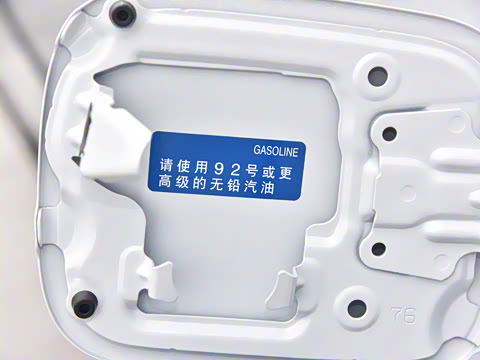 2026�� 2.5L���ܵ��˫����������� 7��