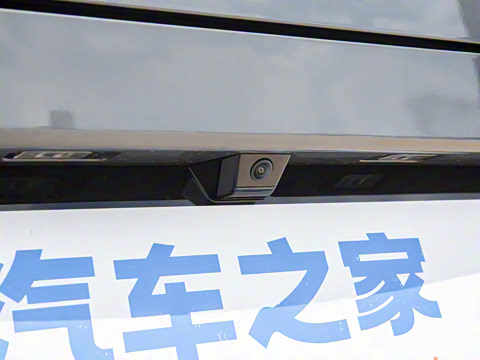 2026�� Relive 1.5T Ultra