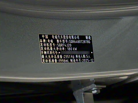 2026�� 9X 2.0T �Զ������캽��