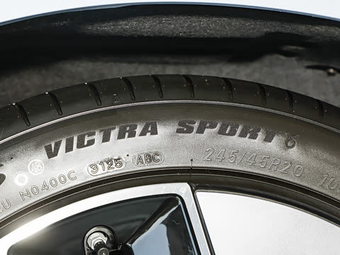 2025�� 820 �������� Ultra