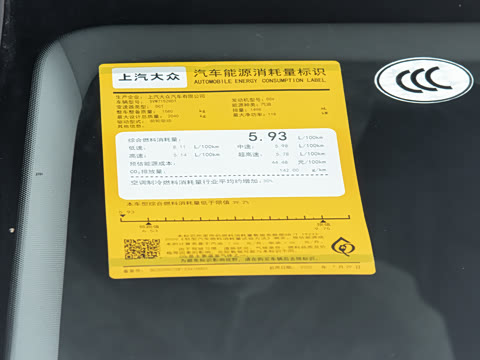 2026�� Pro 300TSI �ǿ���ҫ��