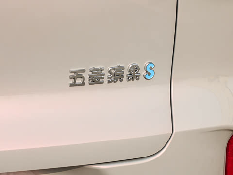 2026�� 525km �콢��