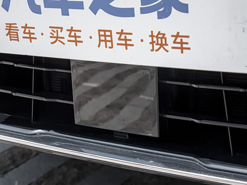 2026�� 225km EM-i Զ�����ǺӰ�