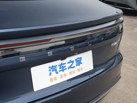 2025�� EM-i 150km ̽��+��