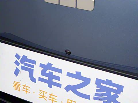 2026�� 530km ̽��+��