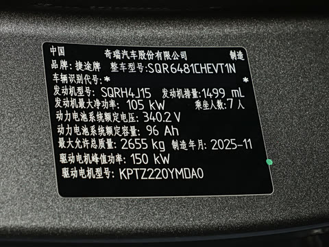 2026�� 220km ������ 7��