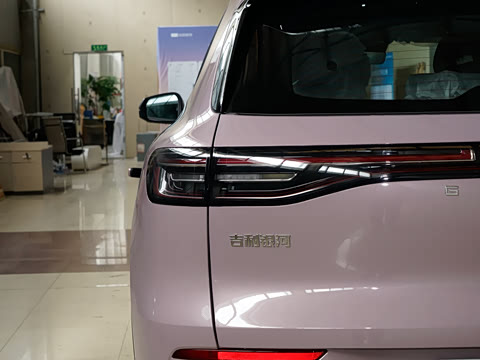 2026�� 530km ̽��+��