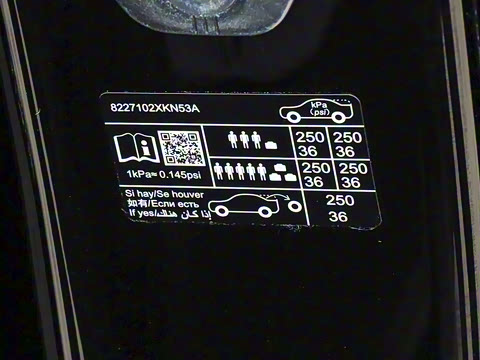 2026�� Hi4 200 Ultra