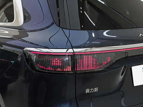 2025�� ���� Max+ ������������ 