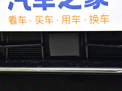 2026�� L 300TSI DSG ������