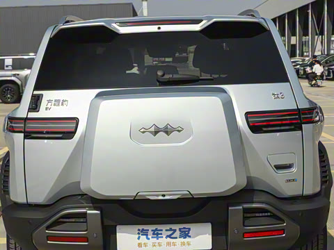 2025�� 501KM ����Ultra��