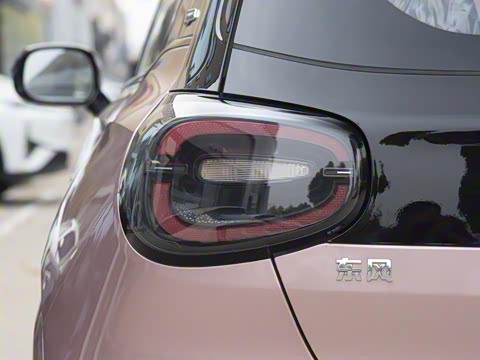 2026�� ���Ŀ� 330Air