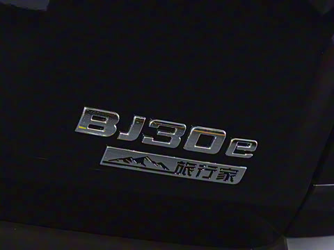 2026�� ���м� 1.5T �춯��׼��