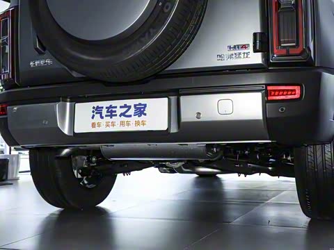 2026�� Hi4 200 Ultra