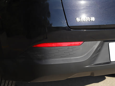 2024�� 530km PRO��Ӣ��