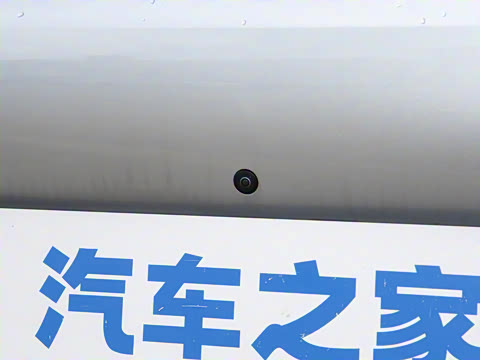 2025�� 670 Max��