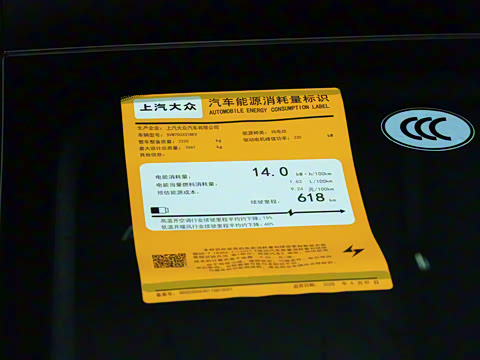 2026�� �ȷ���