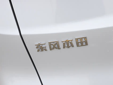 2026�� ȫ��30����ҫ�� 2.0L e:HEV �������