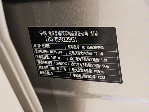 2026�� 125km̽��+��