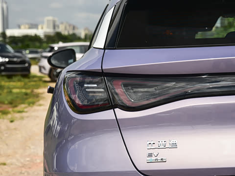2026�� 520����Plus��