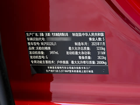 2025�� �����þӳ�