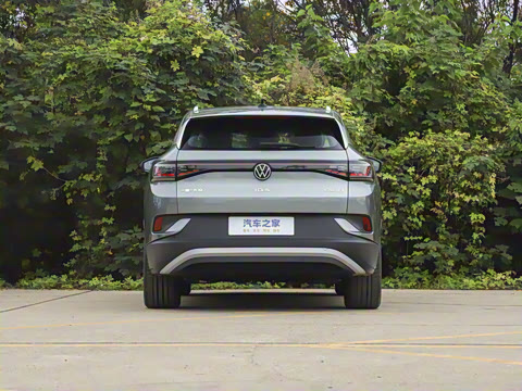 2026��  PURE+��