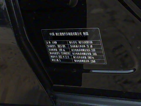 2026�� 125km���ڰ�