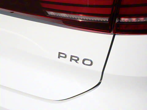 2026 Pro 1.5L 