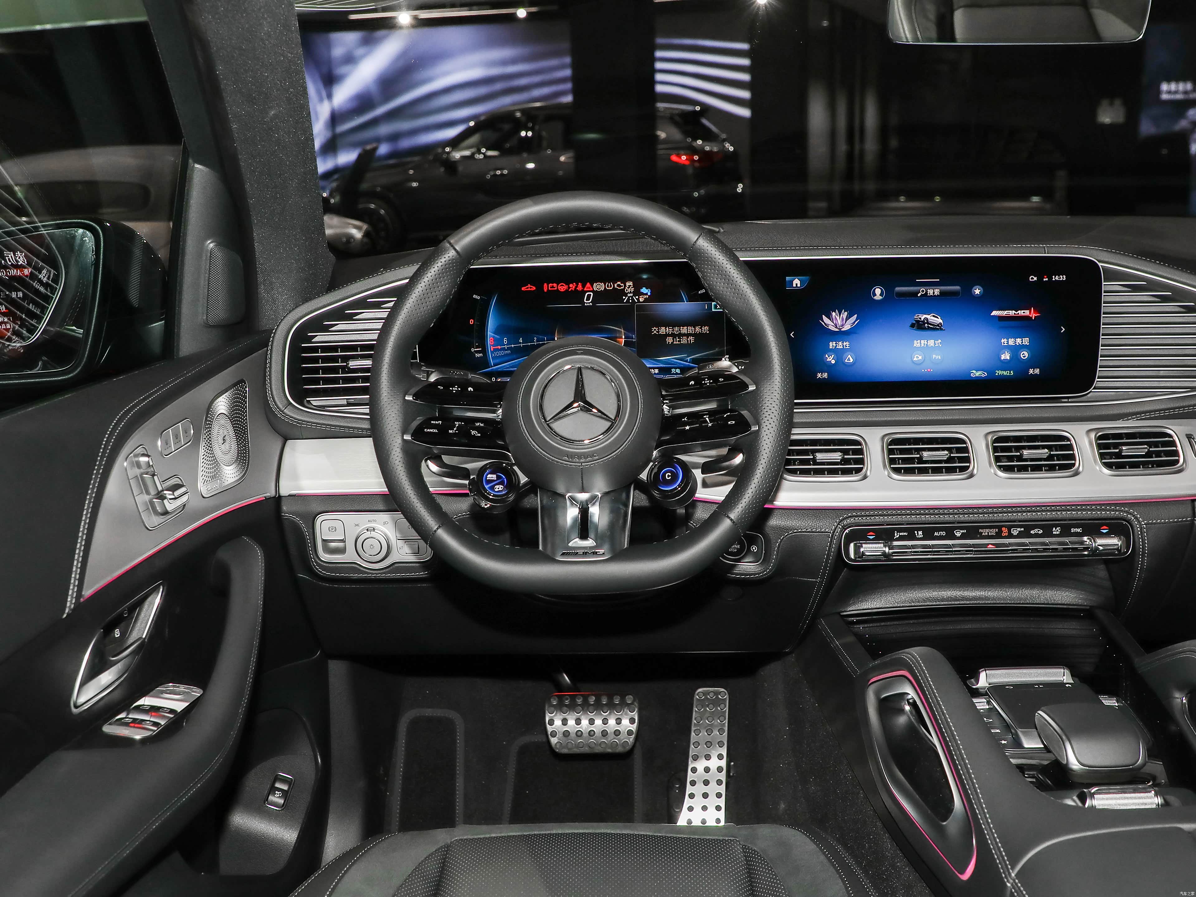 Mercedes-Benz GLE, миниатюра 7