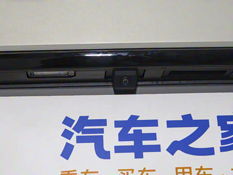 2025�� 2.0TD XWD��Խ