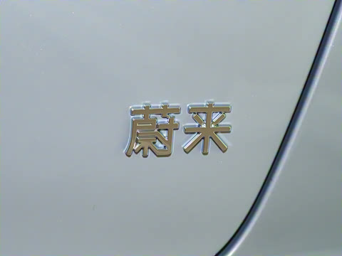 2025�� 100kWh Touring