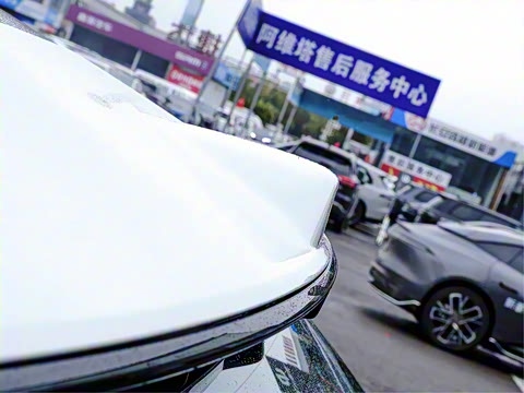 2026�� Max+ ���̰�