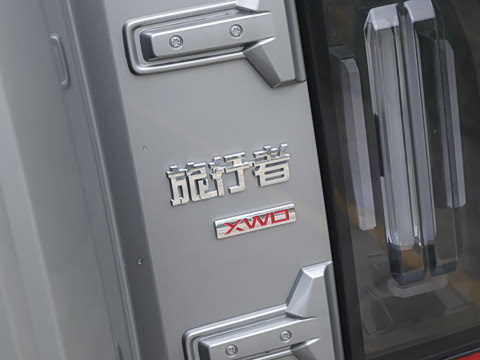2026�� PLUS 2.0TD XWD���� 7��